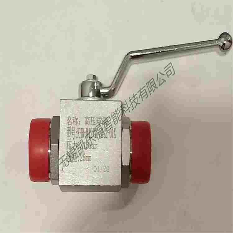 克拉玛依市高压球阀CJZQ-L25F现货供应