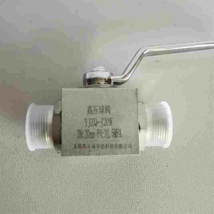 朝阳区高压球阀KHB3K-20SR生产厂家