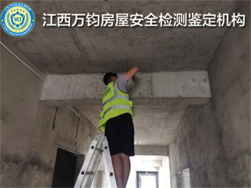 南昌厂房承重检测中心-南昌服务机构-2022已更新