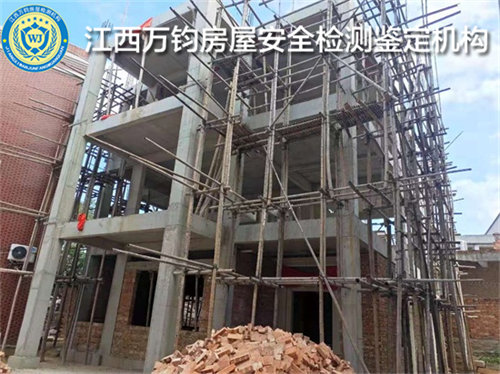 萍乡房屋检测鉴定机构-萍乡评估报告-2022已更新