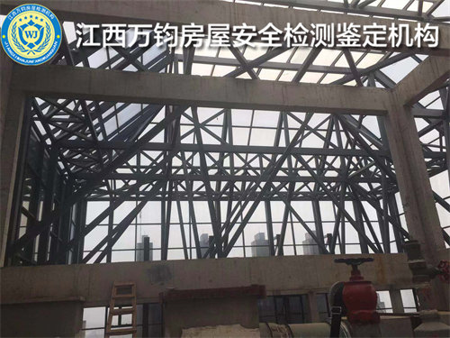 南昌厂房承重检测中心-南昌服务机构-2022已更新