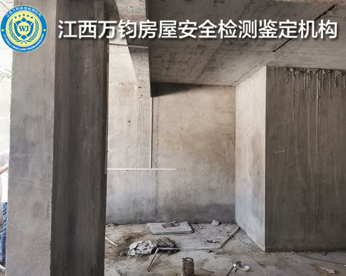 萍乡第三方房屋检测中心-萍乡厂房检测机构-2022已更新(/)