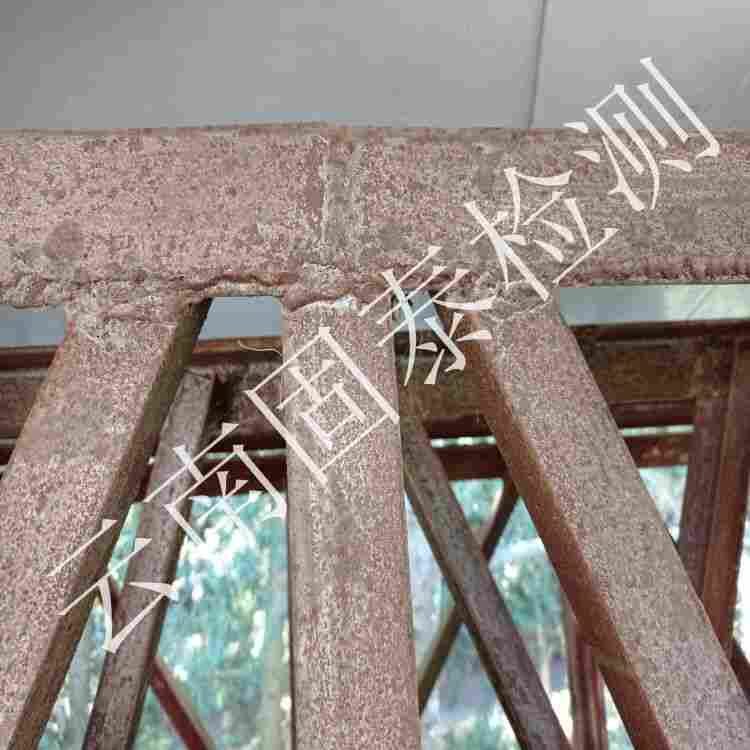 宣威市厂房危房鉴定认可机构