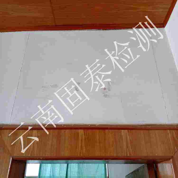 保山市厂房灾后受损检测认可机构