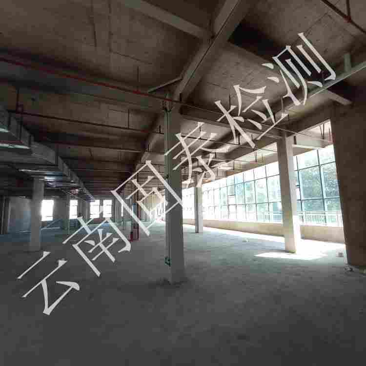 陆良县厂房质量检测机构