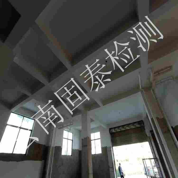 弥渡县厂房第三方检测单位