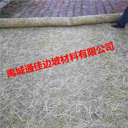 欢迎访问-韶关市稻草草毯-实业集团