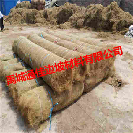 欢迎来访-公安县稻草草毯-实业集团