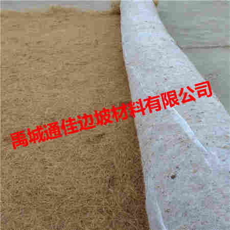 欢迎来访-忻城县椰丝毯-实业集团