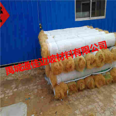 欢迎来访-忻城县椰丝毯-实业集团 欢迎来访-忻城县椰丝毯-实业集团