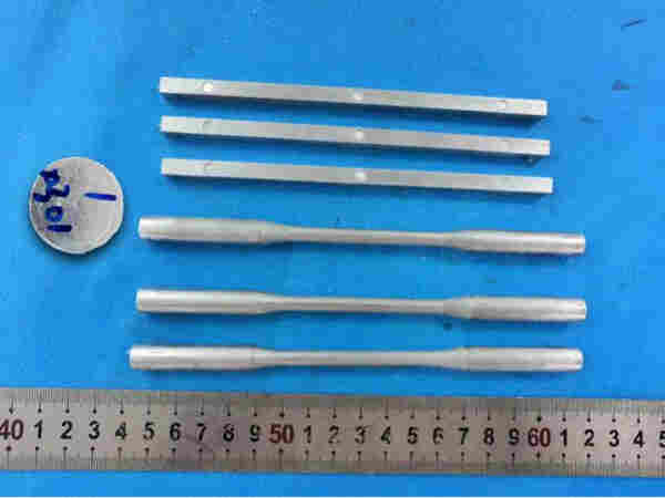 张家界铝成分分析