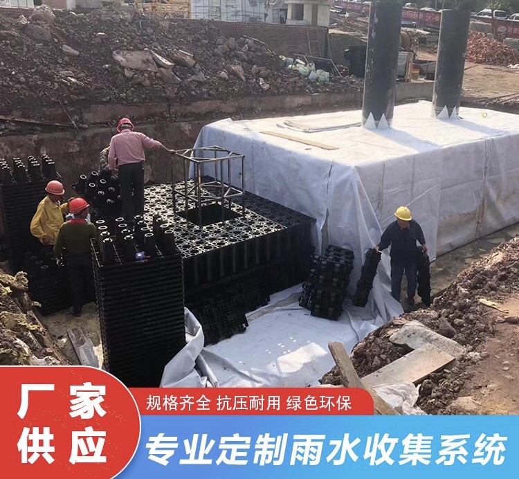 荆州PP蓄水模块厂家-荆州施工队伍-2022已更新(/)