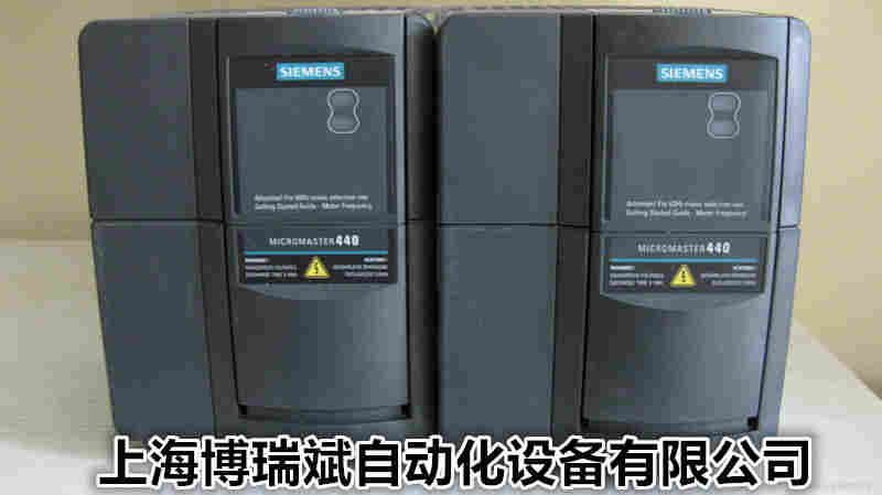 重庆西门子MM420变频器代理商