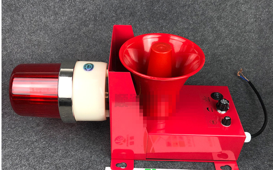 XFSG-103一体化声光报警器