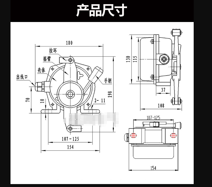 LSKG-2不锈钢双向拉绳开关