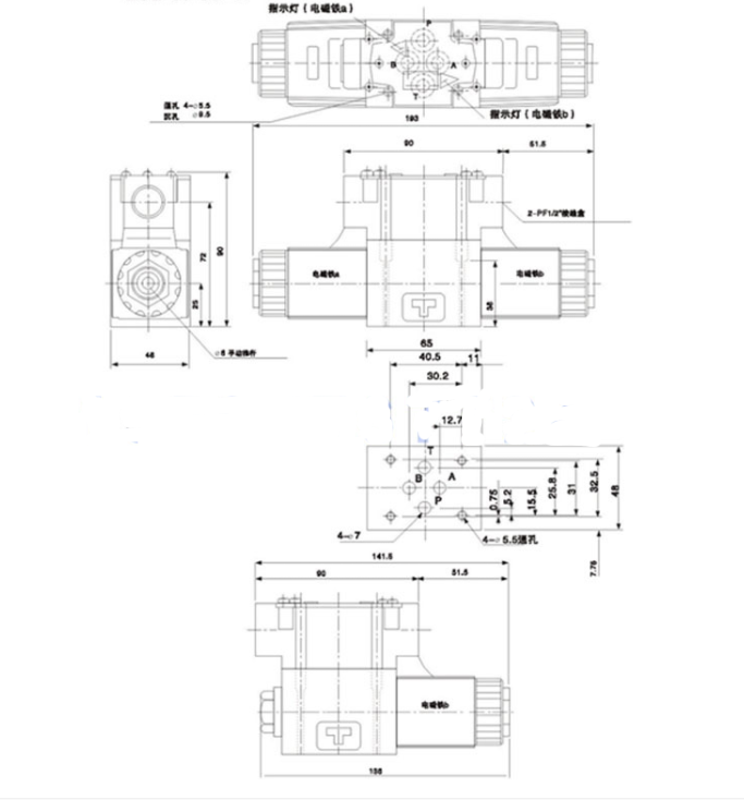 DSG-03-2B3B液压阀磁换向阀