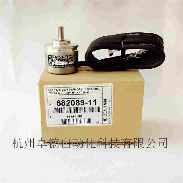 海德汉编码器ROD43060028S08-HYID684658-03