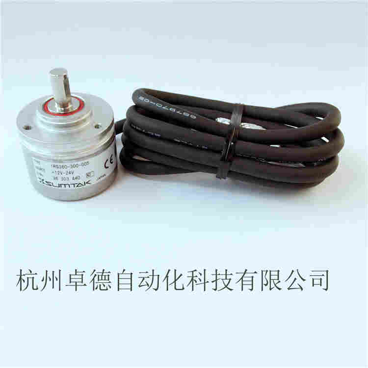 现货海德汉+ROD430 512