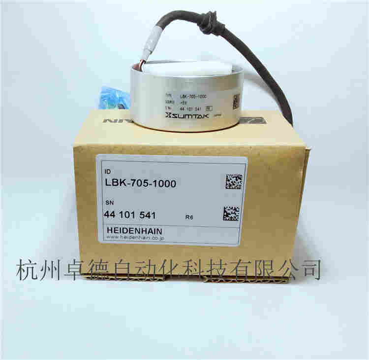 HEIDENHAIN海德汉ERN113060001L70-GFID682086-03