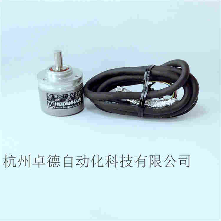 ROD 430 900 ID:684658-05脉冲编码器HEIDENHAIN-森泰克