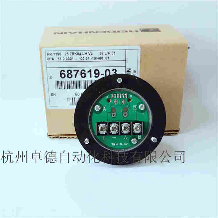 LHD-028-1200询报价