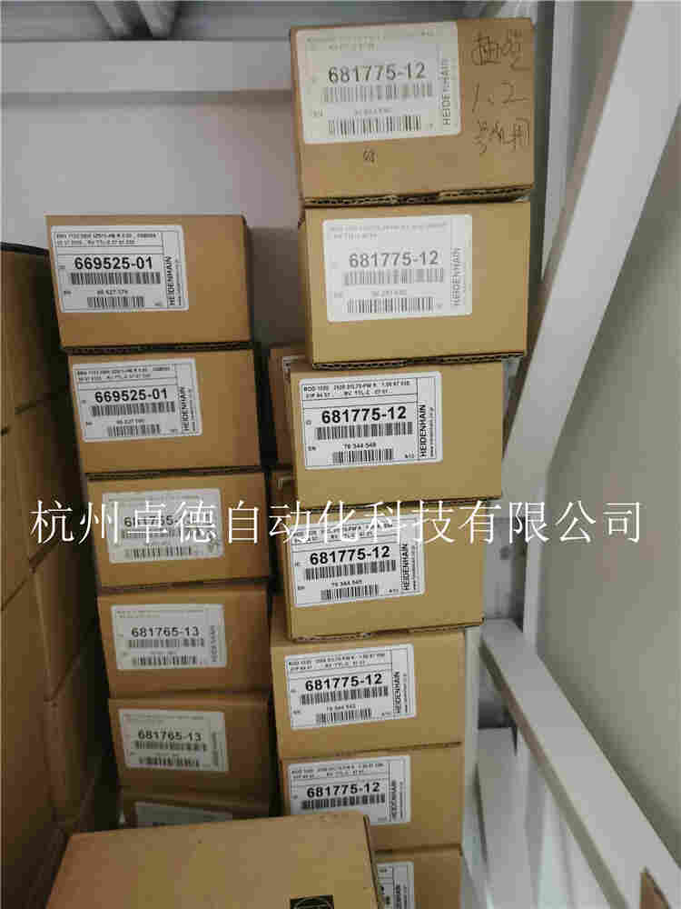 SUMTAK森泰克——ROD11306601L70-GGID685195-02