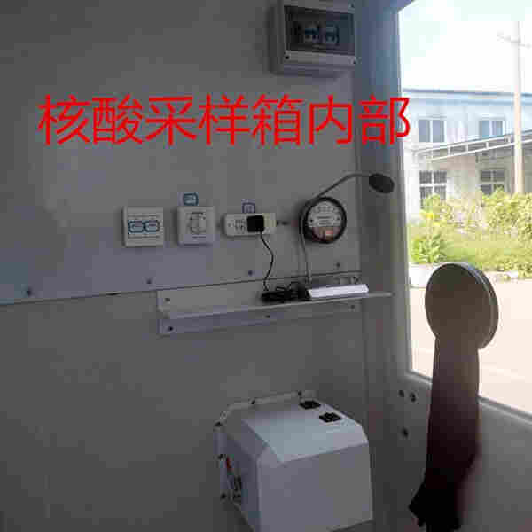 吉林舒兰LB-3315双人核酸采样工作台备货足 吉林舒兰LB-3315双人核酸采样工作台备货足