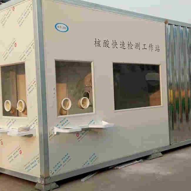 信阳固始县正压式核酸采样亭LB-3315备货足