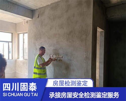 广安钢结构安全质量鉴定机构-广安检测单位-2022已更新