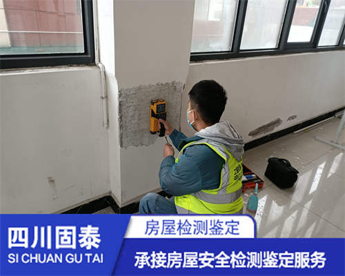 广安钢结构安全质量鉴定机构-广安检测单位-2022已更新