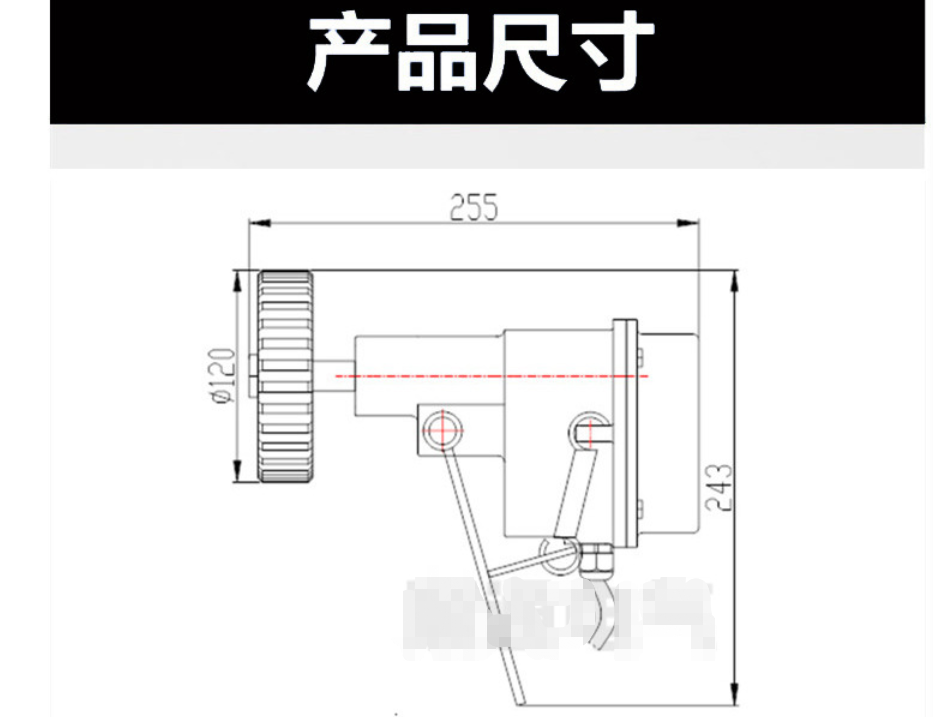 XYDH-3皮带速度打滑开关