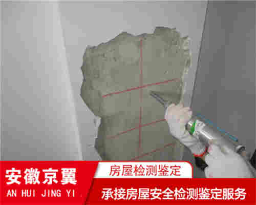 玉溪钢结构安全质量鉴定机构-玉溪评估机构 玉溪钢结构安全质量鉴定机构-玉溪评估机构