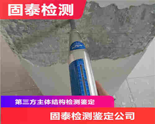 普洱幼儿园房屋安全检测评估中心-普洱评估机构 普洱幼儿园房屋安全检测评估中心-普洱评估机构