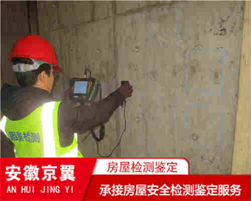 曲靖钢结构房屋检测评估中心-曲靖检测中心 曲靖钢结构房屋检测评估中心-曲靖检测中心