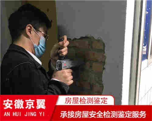 西双版纳钢结构安全质量鉴定评估中心-西双版纳检测中心