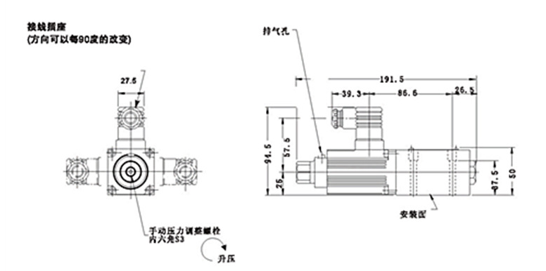 EDG-01-H注塑机压力比例阀