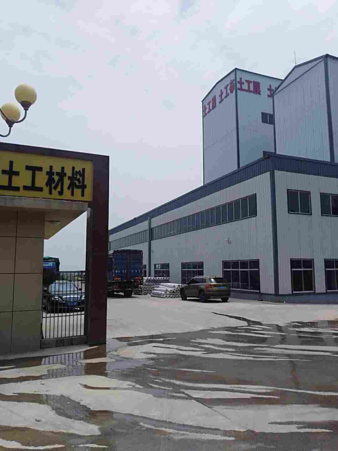 欢迎焦作市聚酯长丝土工布集团聚酯玻纤土工布有限公司长丝土工布 厂家价格