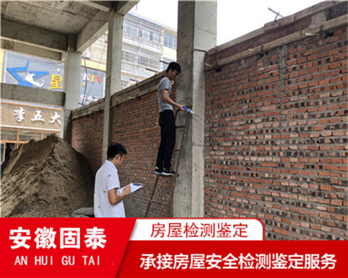安庆市户外广告牌安全检测评估单位