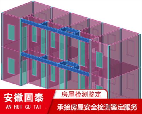 蚌埠市楼板承重承载力检测机构名录