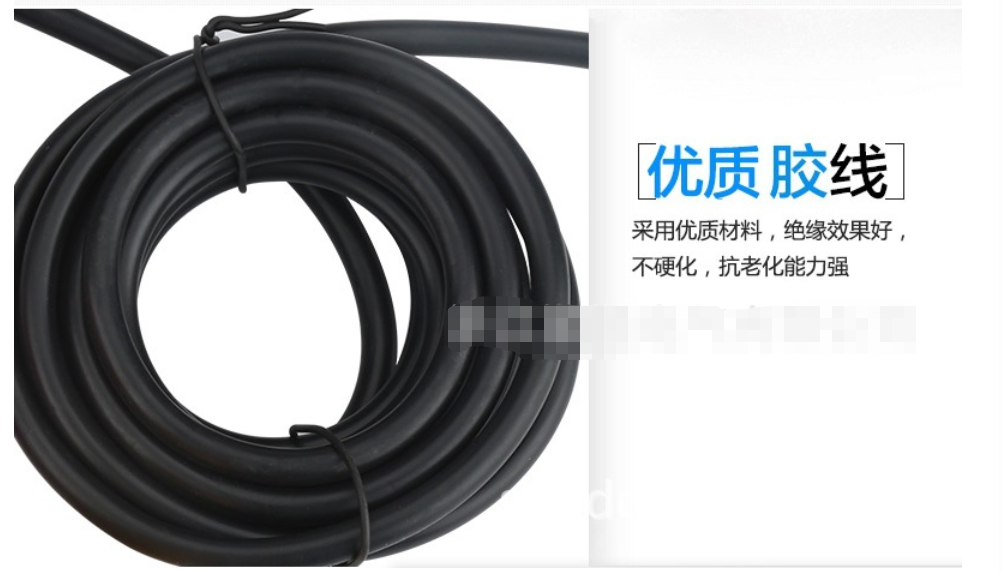 FQS-2不锈钢浮球磁性开关