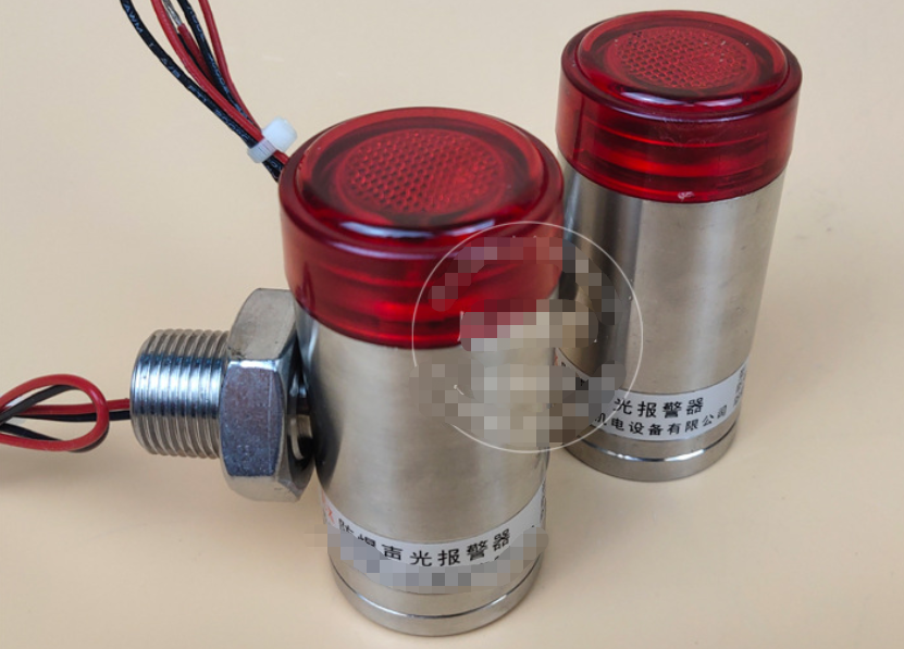 DX-100 工业一体化不锈钢小型指示灯