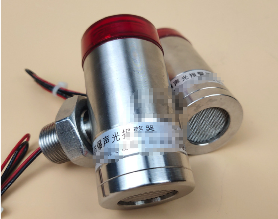 DX-100 工业一体化不锈钢小型指示灯