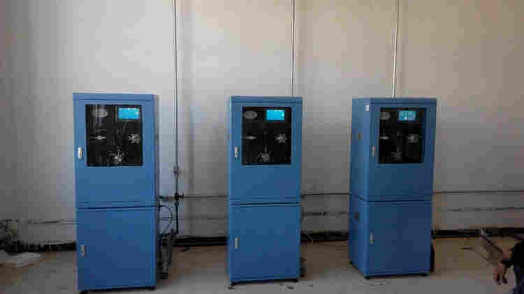 LB-1040型硝酸盐氮在线分析仪青岛路博