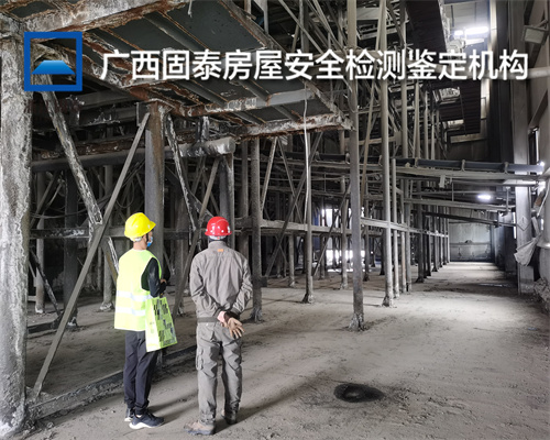 钦州市钢结构厂房检测办理中心