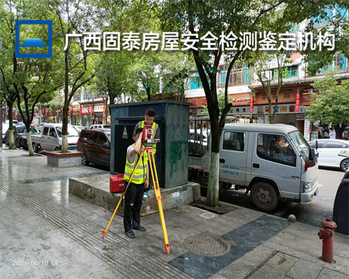 桂林厂房鉴定中心-桂林办理机构-2022已更新