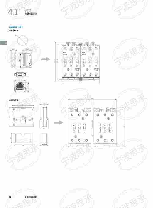MOELLER 穆勒 DILM150C(RAC120)
