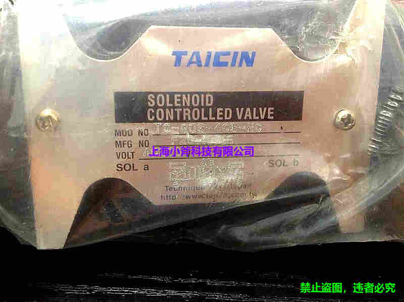 CY1B32H-710 CY1B32H-710