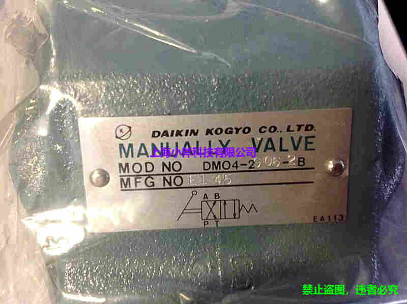 SRAP-M-CA1-GR270-1-A-TM20