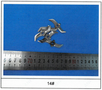 SUS301不锈钢搅拌刀成分分析