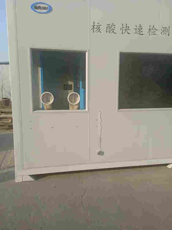 江苏盐城正压式核酸采样亭LB-3315带传递柜